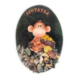 Магнит "Обезьянка с монетами "Достатка" змеевик