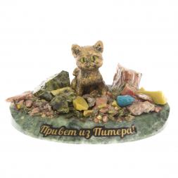 Сувенир "Питерский кот" камень змеевик