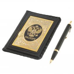 Подарочный набор "Документы" обложка для паспорта и ручка Parker