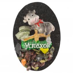 Магнит сувенирный символ года Бычок Успехов
