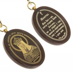 Брелок-оберег с молитвой "Св. мученица Ангелина" камень обсидиан