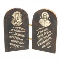 Икона складная "Спаси и сохрани" арка малая камень обсидиан