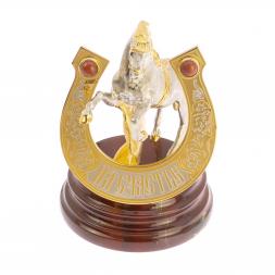 Сувенир "Конь с подковой на счастье" камень яшма, бронза