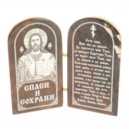 Икона складная "Спаси и сохрани" арка средняя камень обсидиан