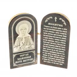 Икона складная "Св. Матрона Московская" арка средняя камень обсидиан