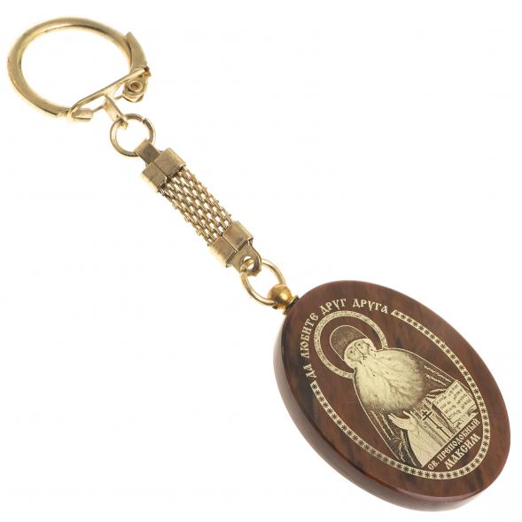 Брелок-оберег с молитвой &amp;quot;Св. преподобный Максим&amp;quot; камень обсидиан 123095