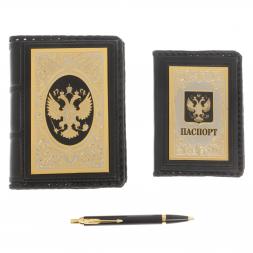 Подарочный набор "Держава" обложка для паспорта, ежедневник и ручка Parker