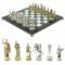 Шахматы "Древний Рим" доска 44х44 см из мрамора и змеевика