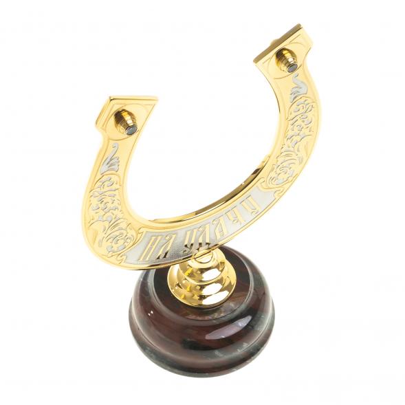 Подкова &amp;quot;На удачу&amp;quot; яшма большая 113840