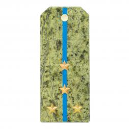 Сувенирный магнит "Погон Капитан ВВС, ВКС, ВДВ" камень змеевик