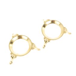 Подставка под шар 2 шт