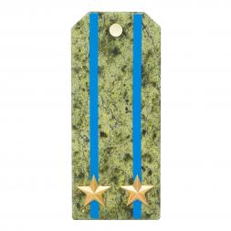 Сувенирный магнит "Погон Подполковник ВВС, ВКС, ВДВ" камень змеевик