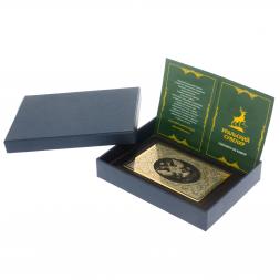 Кожаная обложка для паспорта "Герб России" Златоуст