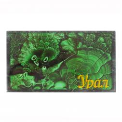 Шкатулка с иллюстрацией малахит "Урал" из змеевика 18х10х8,5 см