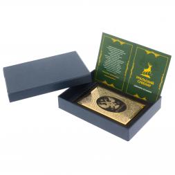 Кожаная обложка "Документы. Герб РФ" Златоуст