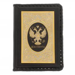 Кожаная обложка "Документы. Герб РФ" Златоуст