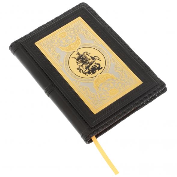 Ежедневник &amp;quot;Георгий Победоносец&amp;quot; А5 обложка из черной кожи Златоуст 129780