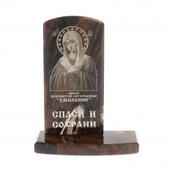 Икона настольная "Образ пресвятой богородицы "Умиление"" камень обсидиан