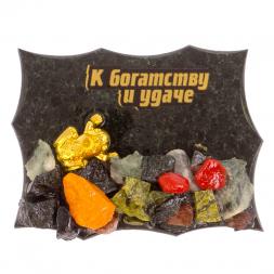 Магнит "Царевна-лягушка" змеевик