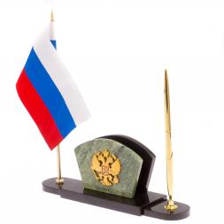 Визитница с флагом и гербом РФ камень жадеит