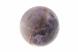 Шар из флюорита 9,5 см 124273