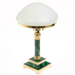 Лампа настольная из малахита с белым плафоном
