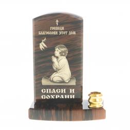 Оберег с подсвечником "Благослави этот дом" камень обсидиан