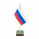 Флагшток из малахита и бронзы с позолотой 118718