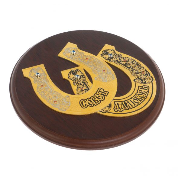 Панно с подковами &amp;quot;Совет да любовь&amp;quot; 17х17х1,5 см Златоуст 128099