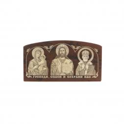 Икона в машину из коричневого обсидиана "Триптих" 8,5х4,5 см