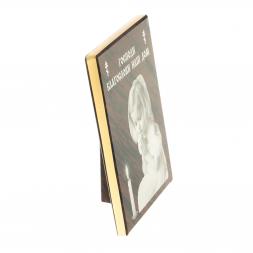 Оберег настольный "Благослави наш дом" камень обсидиан