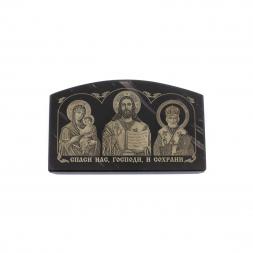 Икона в машину из черного обсидиана "Спаси и сохрани" 7х4,5 см