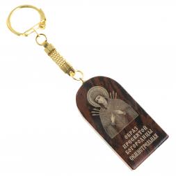 Брелок-оберег арка с молитвой "Икона БМ Семистрельная" камень обсидиан