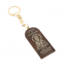 Брелок-оберег арка с молитвой &amp;quot;Св. Николай Чудотворец&amp;quot; камень обсидиан