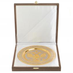 Тарелка с гравюрой "Герб РФ" 22,5 см Златоуст