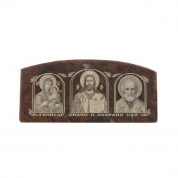 Икона автомобиль из коричневого обсидиана "Спаси и сохрани" 10х4,5 см