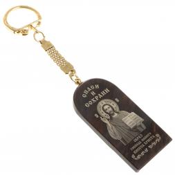 Брелок-оберег арка с молитвой "Спаситель" камень обсидиан