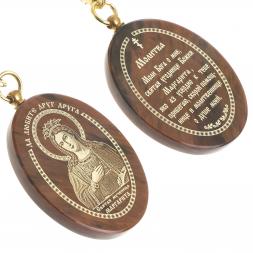 Брелок-оберег с молитвой &amp;quot;Святая Маргарита&amp;quot; камень обсидиан