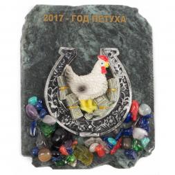Магнит "Петух в подкове с купюрами" змеевик