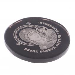 Икона в автомобиль "Казанская БМ" обсидиан черный 47 мм
