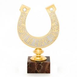 Подкова сувенирная "На удачу" камень яшма в подарочной коробке Златоуст