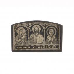 Икона в машину из черного обсидиана "Спаси и сохрани" 7х4,5 см
