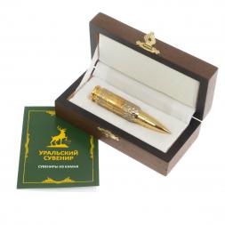 Флешка "Пуля" 32 Gb Златоуст