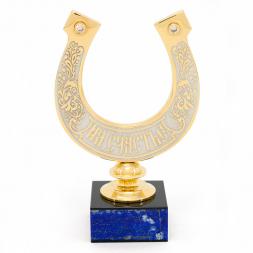 Подкова из лазурита "На счастье"