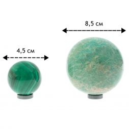 Подставка под шар из гематита диаметр 1,7-2,5 см