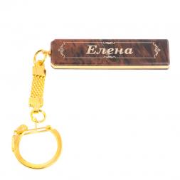 Брелок именной "Елена" камень обсидиан