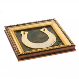 Панно "Подкова на счастье" нефрит багет