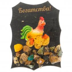 Магнит "Богатства" в ассортименте камень змеевик